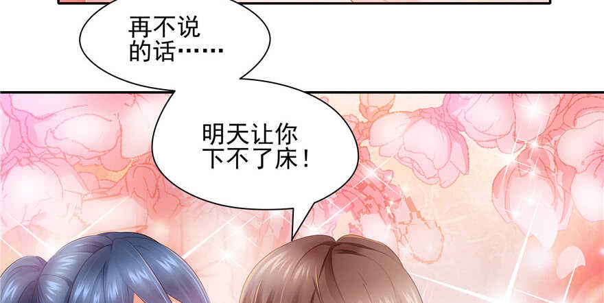 第 119 页
