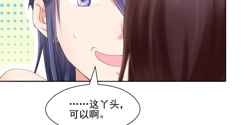 第 123 页