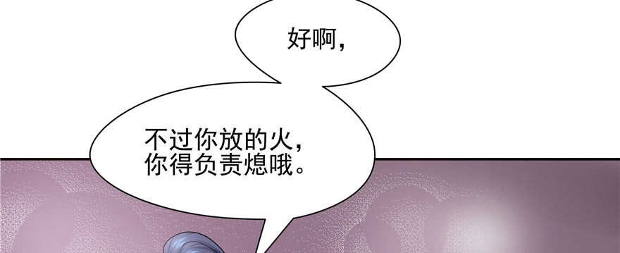 第 130 页