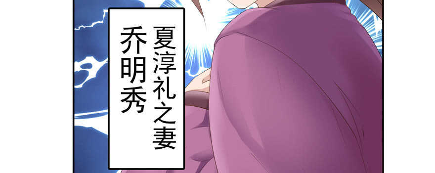 第 89 页