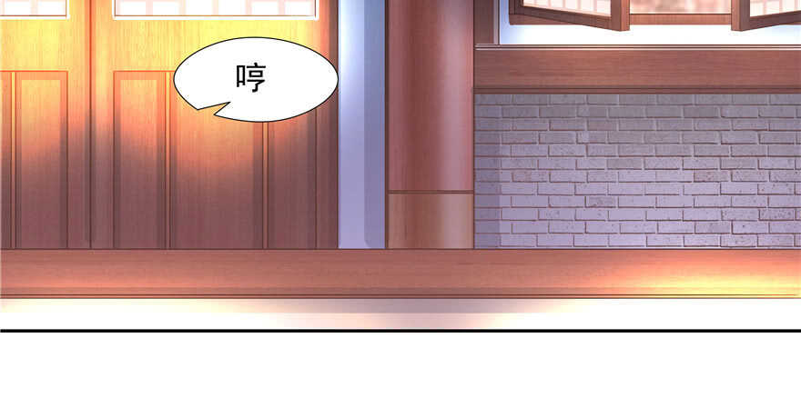 第 98 页