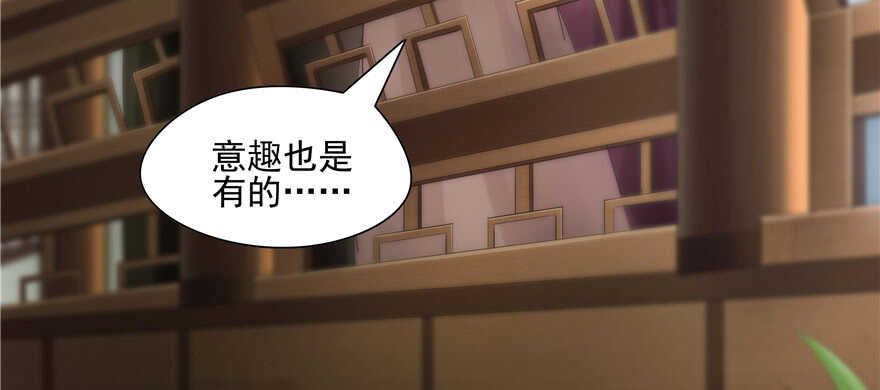 第 78 页