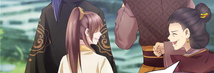 第 82 页