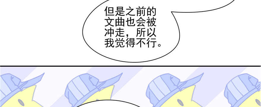 第 89 页