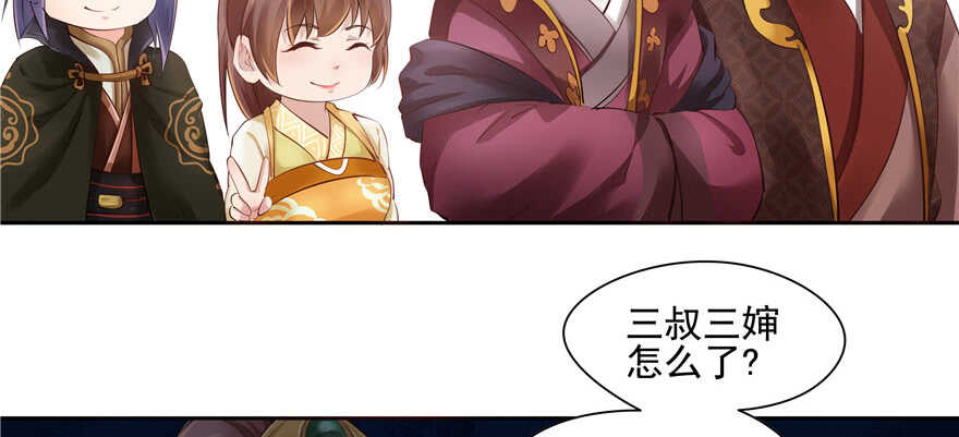 第 94 页