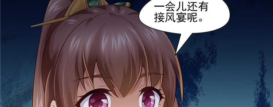 第 95 页
