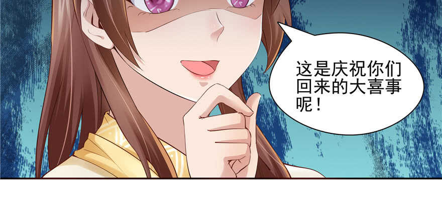 第 96 页