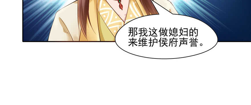 第 102 页