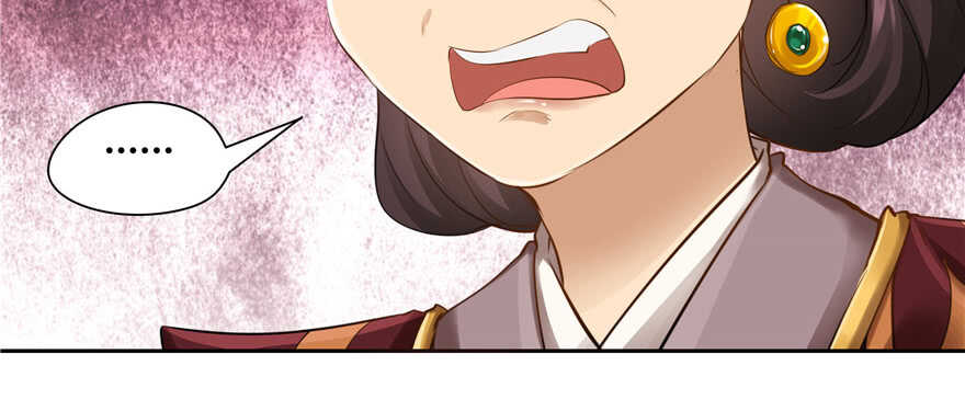 第 105 页