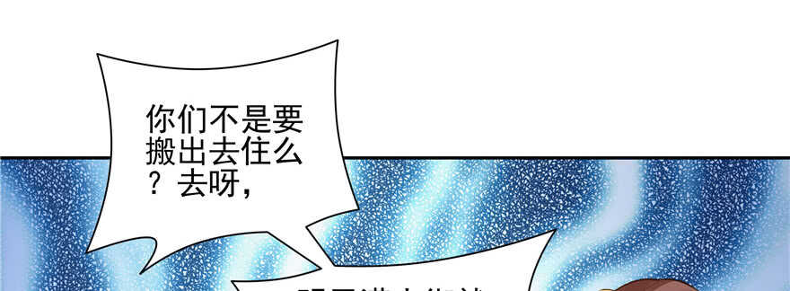 第 106 页