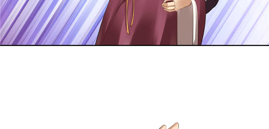 第 112 页