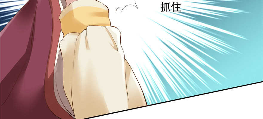 第 114 页
