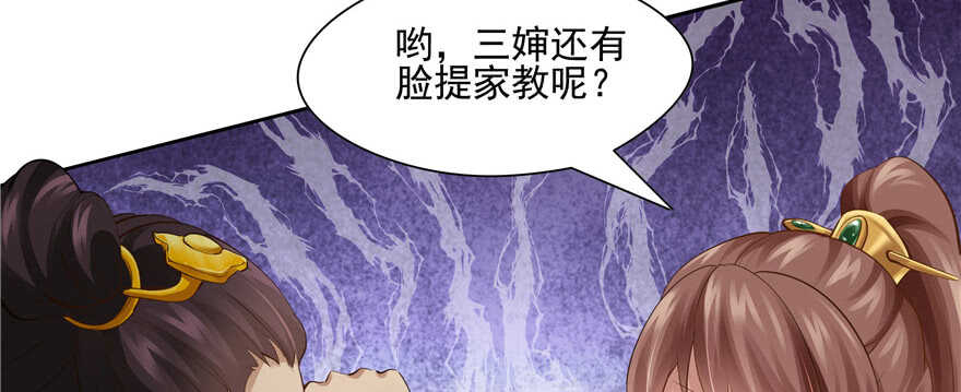 第 116 页