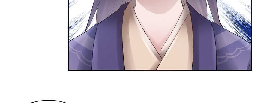 第 121 页