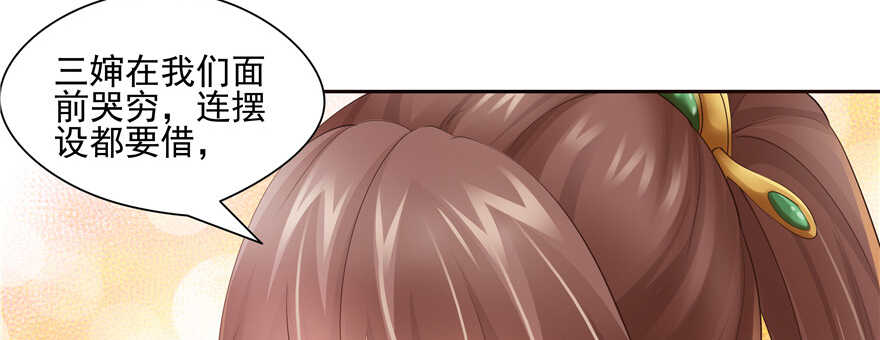 第 122 页