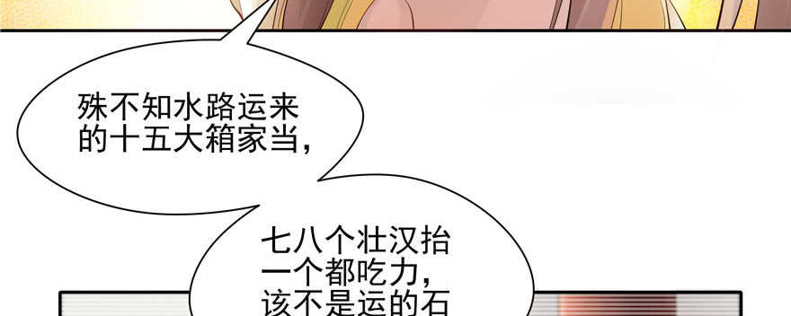 第 124 页
