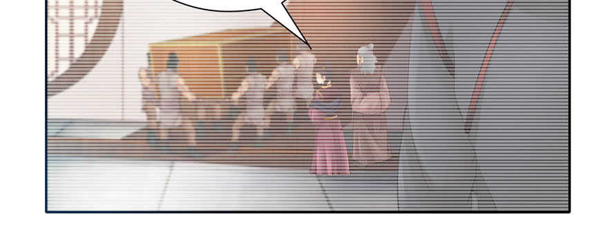 第 127 页