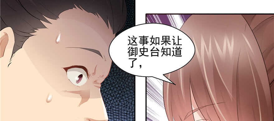 第 129 页