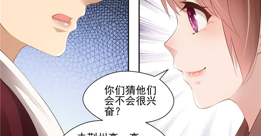 第 130 页