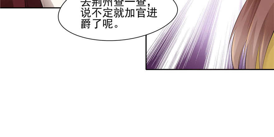 第 131 页