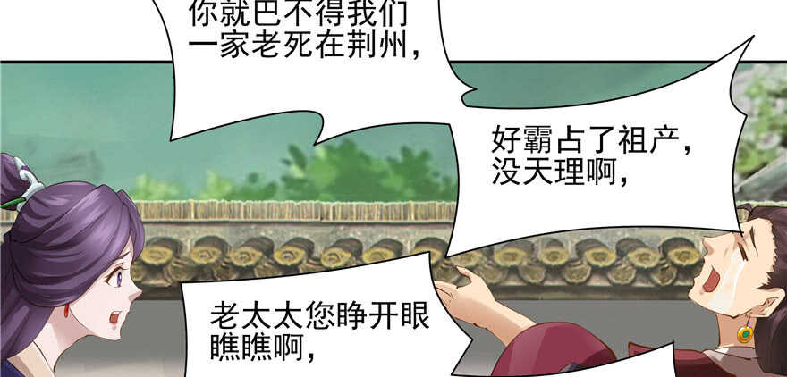 第 58 页