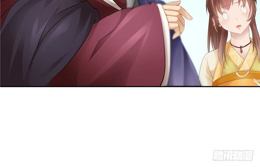 第 76 页