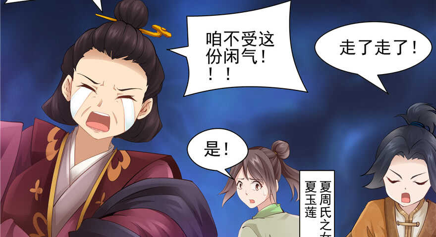 第 78 页