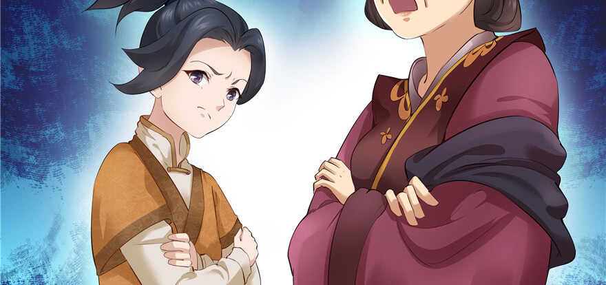 第 93 页
