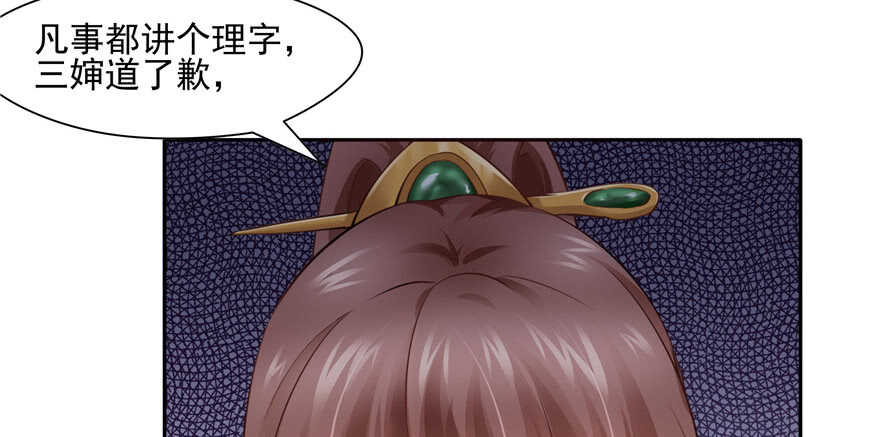 第 95 页