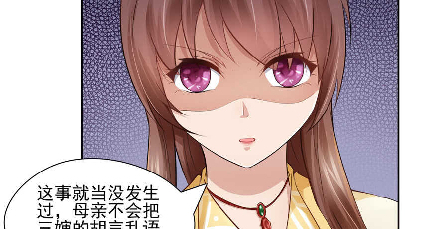 第 96 页