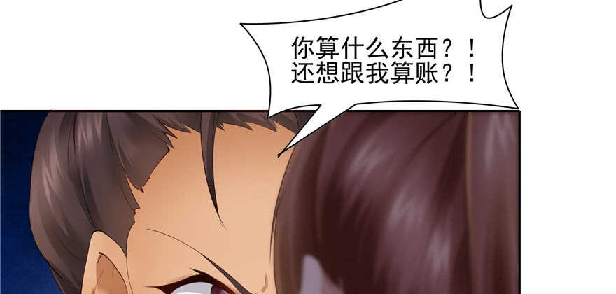 第 98 页