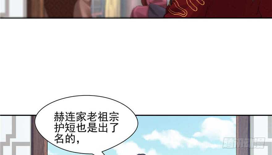 第 55 页