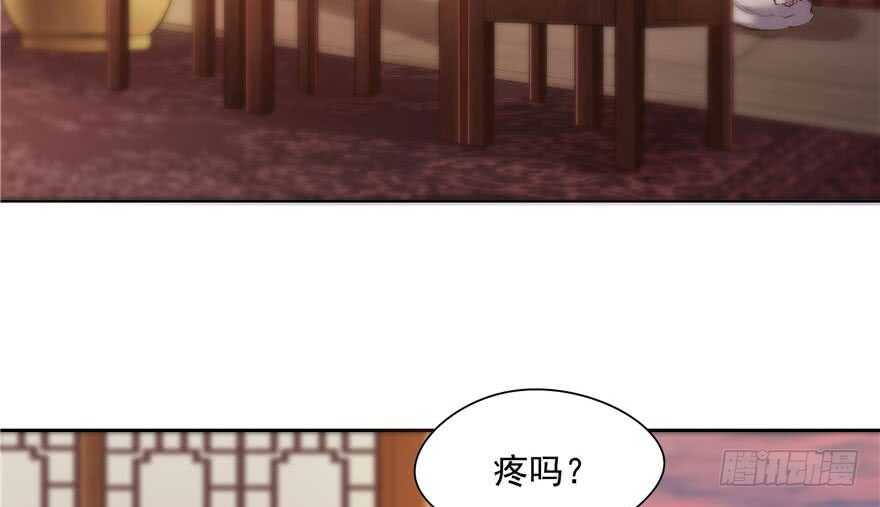 第 78 页