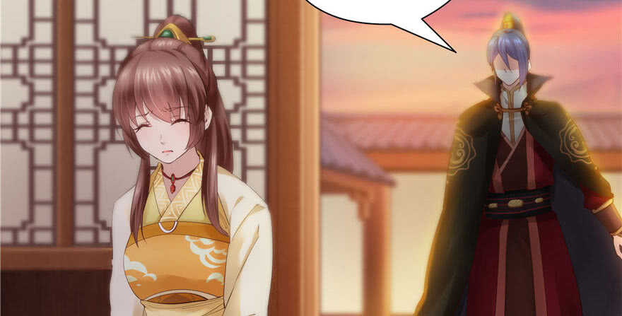第 79 页