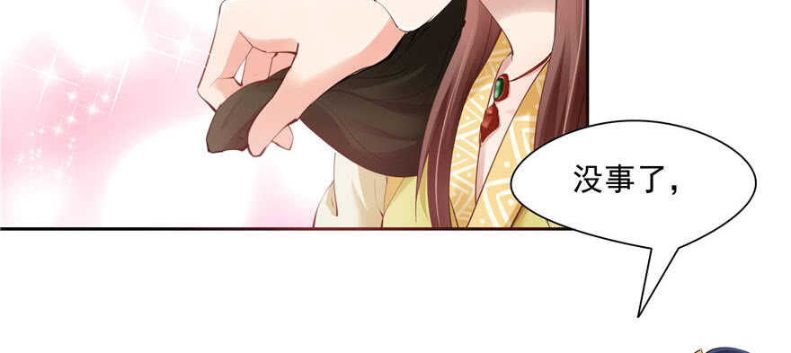 第 84 页