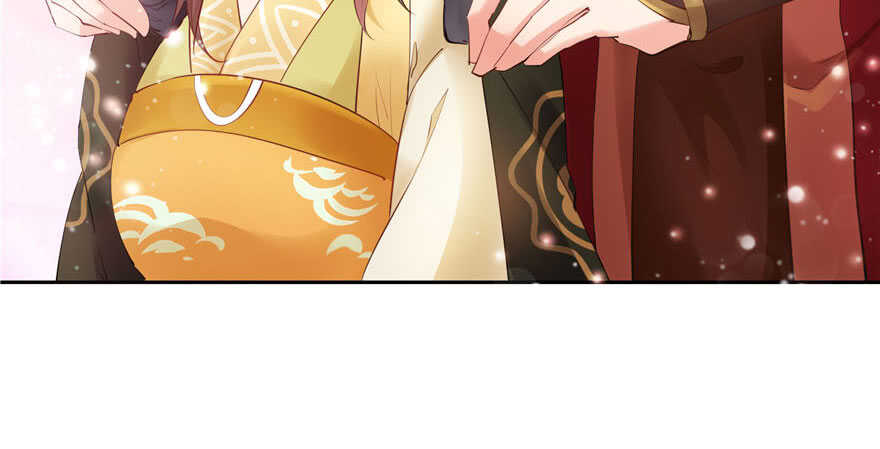 第 88 页
