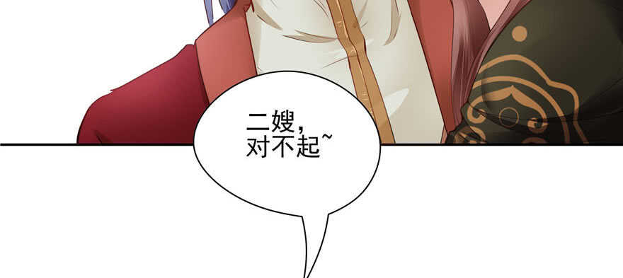 第 95 页