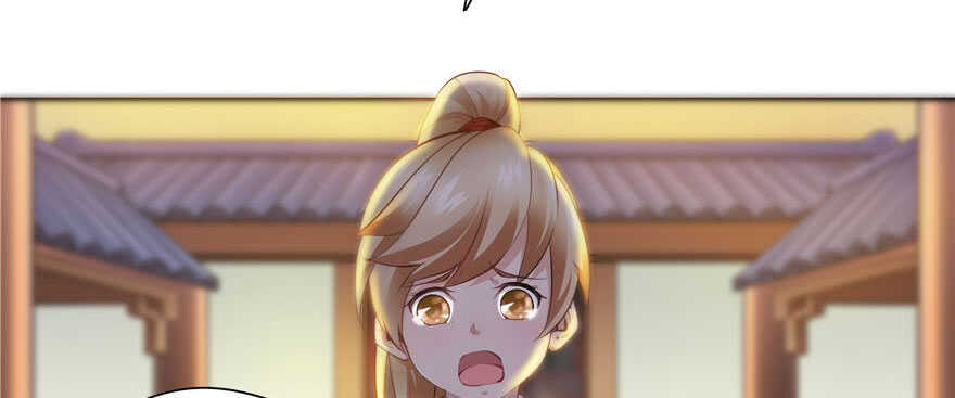 第 96 页