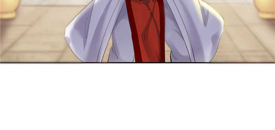 第 98 页