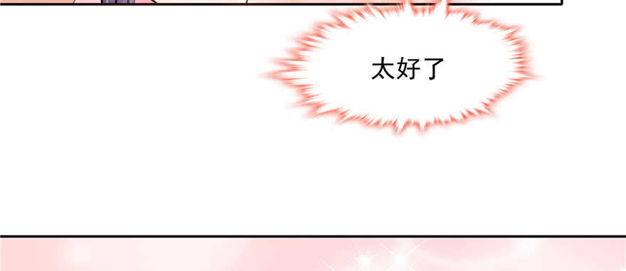 第 101 页