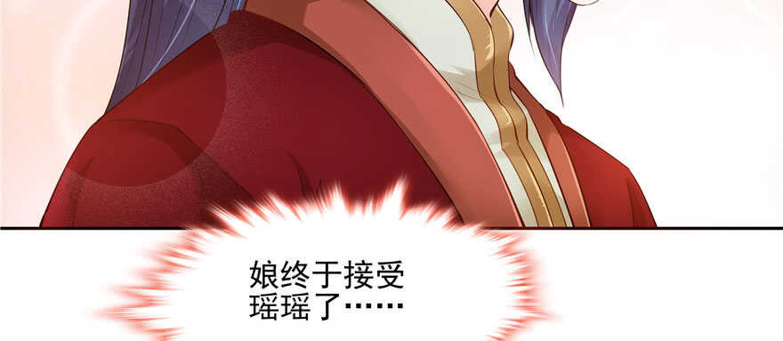 第 104 页