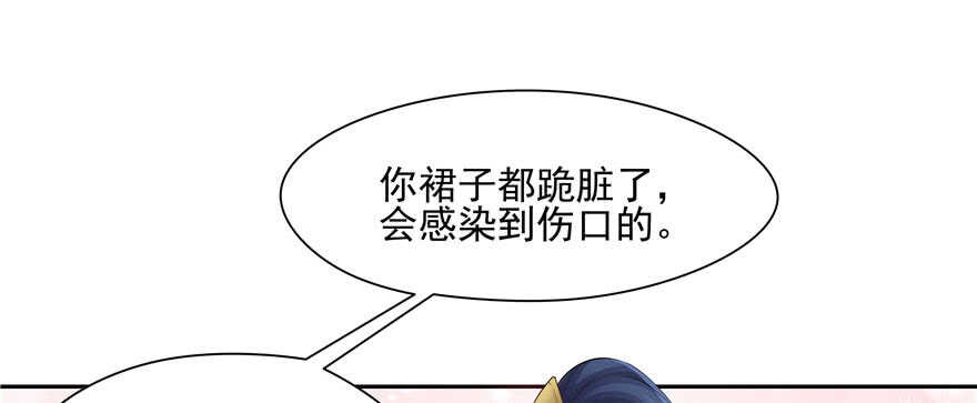 第 62 页