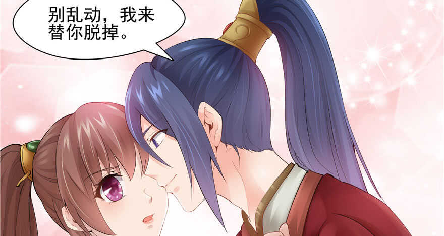 第 63 页
