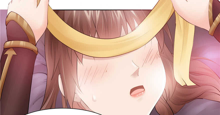第 71 页