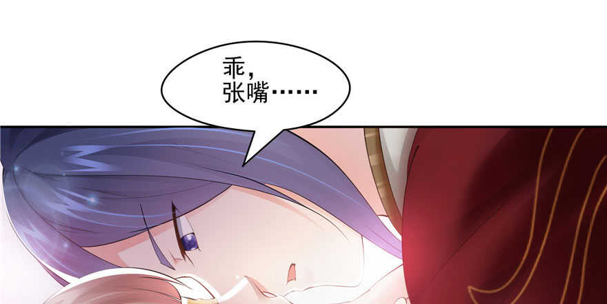 第 76 页