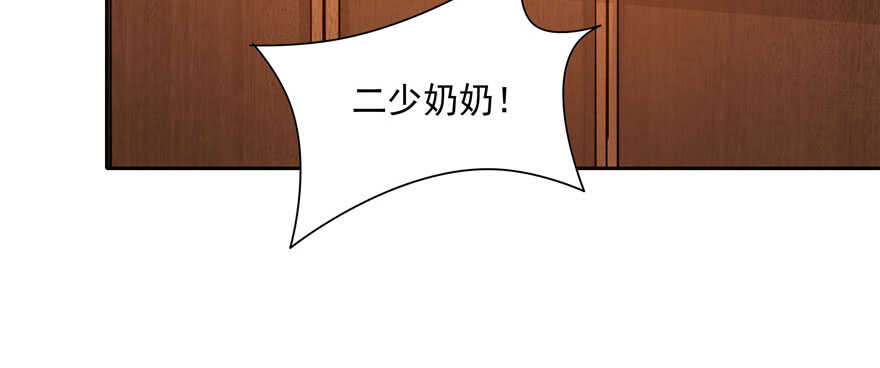 第 80 页