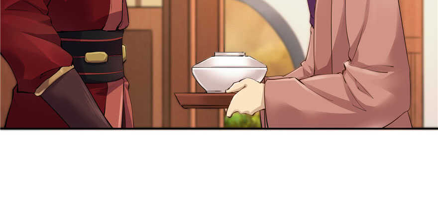 第 87 页