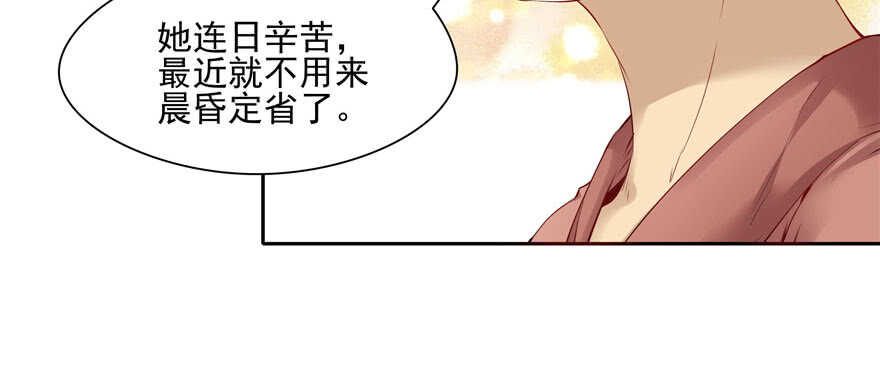 第 93 页