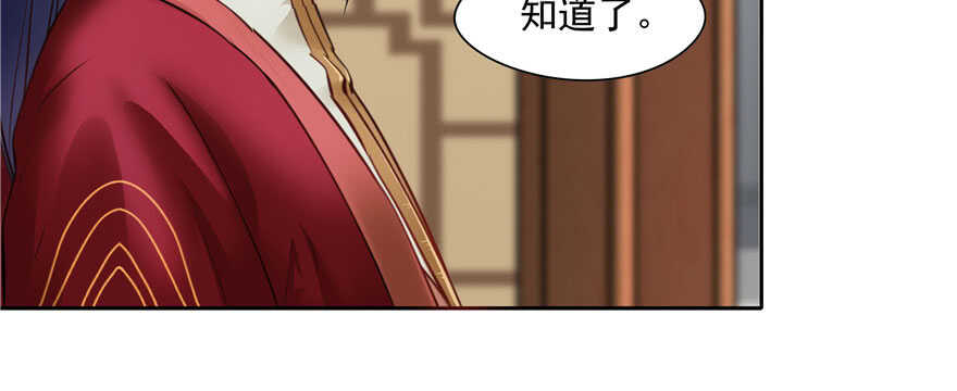 第 96 页