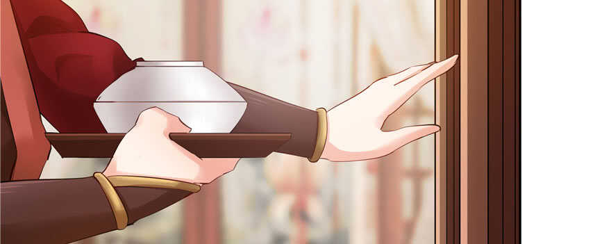 第 98 页